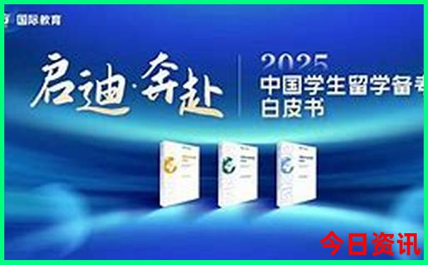 东北三省那个地方最好玩